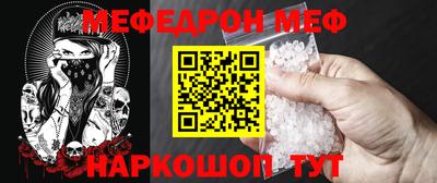 не бодяженный Кингисепп