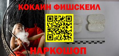 сатива Кинель