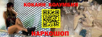 не бодяженный Кингисепп