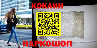 сатива Кинель