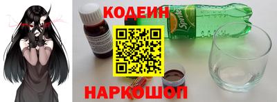 не бодяженный Кингисепп