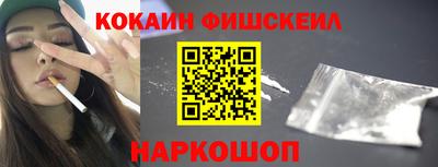 мефедрон мука Кимры