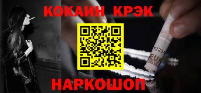 не бодяженный Кингисепп