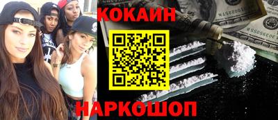 мефедрон мука Кимры