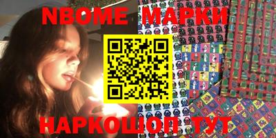 мефедрон мука Кимры