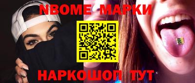 мефедрон мука Кимры
