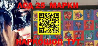 мефедрон мука Кимры