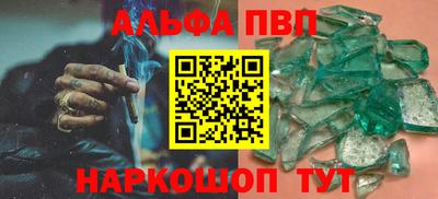 не бодяженный Кингисепп