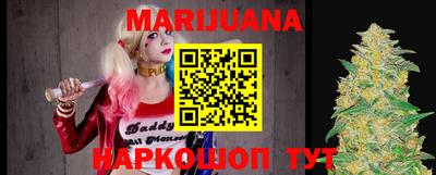 мефедрон мука Кимры