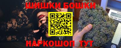 мефедрон мука Кимры