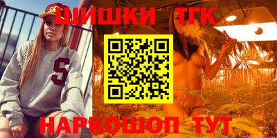 сатива Кинель