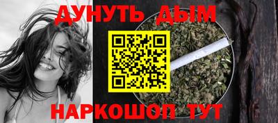 не бодяженный Кингисепп