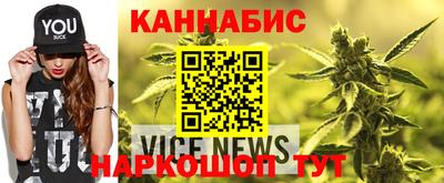 мефедрон мука Кимры