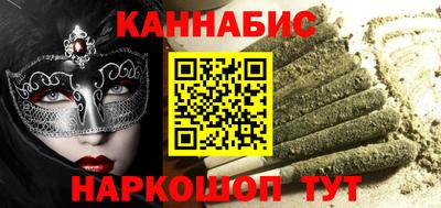 не бодяженный Кингисепп
