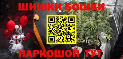 мефедрон мука Кимры