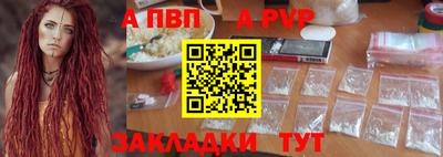мефедрон мука Кимры