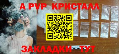 мефедрон мука Кимры