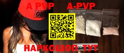 мефедрон мука Кимры