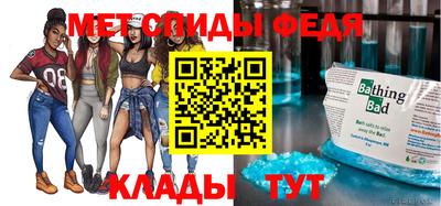 не бодяженный Кингисепп