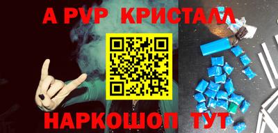 мефедрон мука Кимры