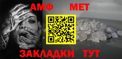 не бодяженный Кингисепп
