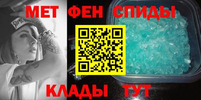 сатива Кинель