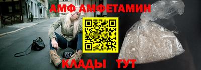 не бодяженный Кингисепп