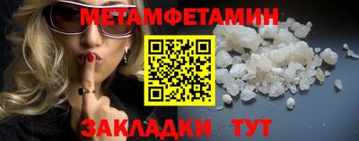 не бодяженный Кингисепп