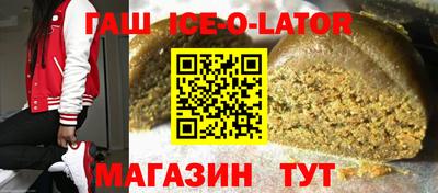 не бодяженный Кингисепп