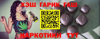сатива Кинель