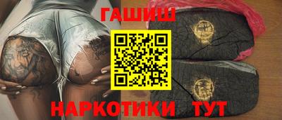 мефедрон мука Кимры