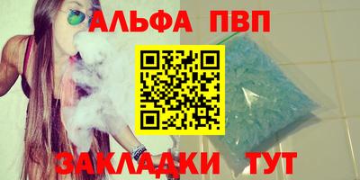 мефедрон мука Кимры