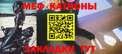 сатива Кинель